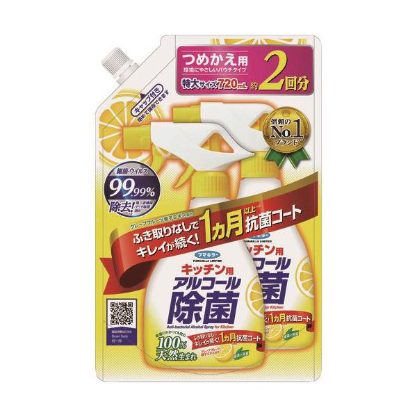 t}L[:t}L[ Lb`pAR[ۃXv[߂p720ml ^:441727