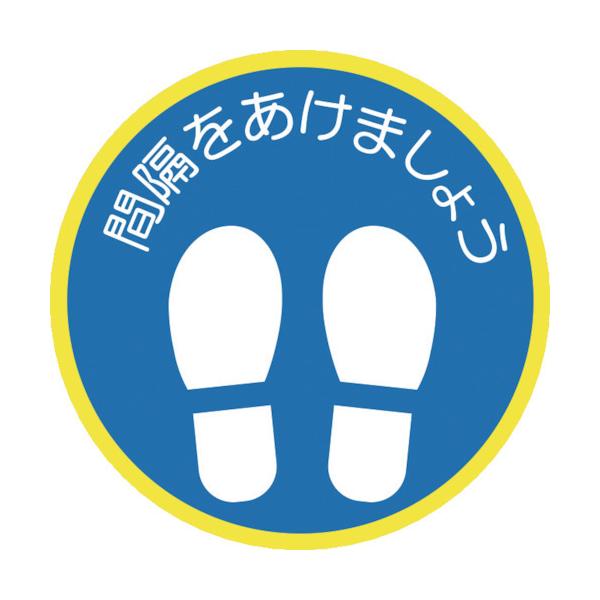 �ϐ�����:�ϐ� �\�[�V�����f�B�X�^���X�΍� �t���A�U���V�[�gA-2 �^��:KG-SDS-NVR300