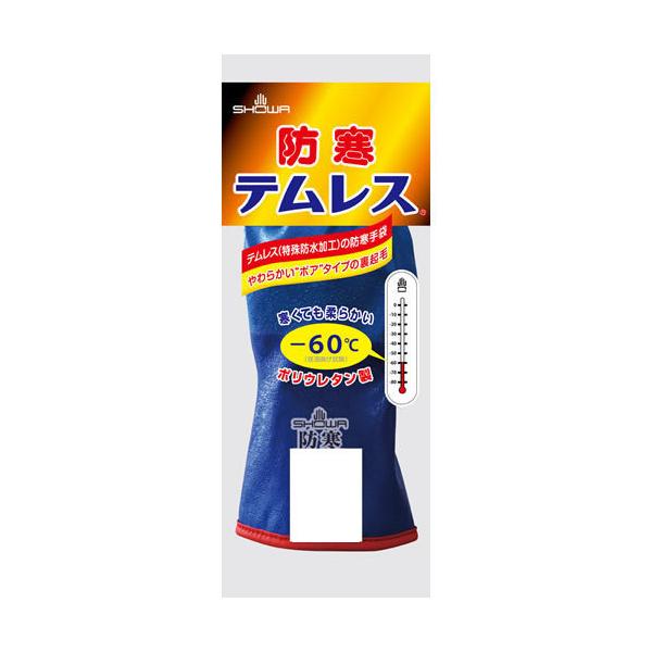 V[O[u:heX MTCY NO282-M ^:NO282-M