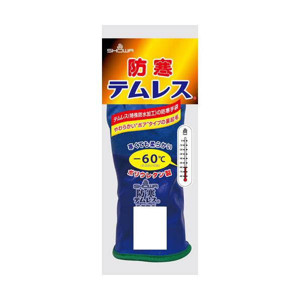 V[O[u:heX LTCY NO282-L(NEW) ^:NO282-L(NEW)