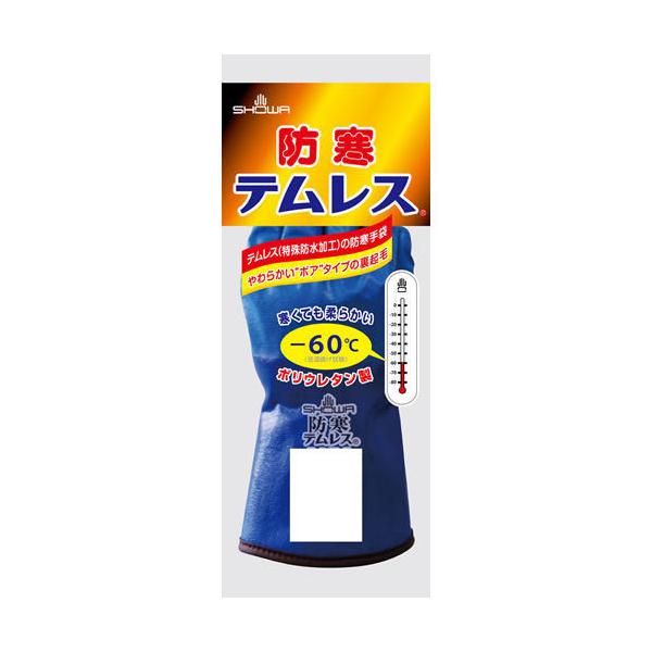 V[O[u:heX LLTCY NO282-LL ^:NO282-LL