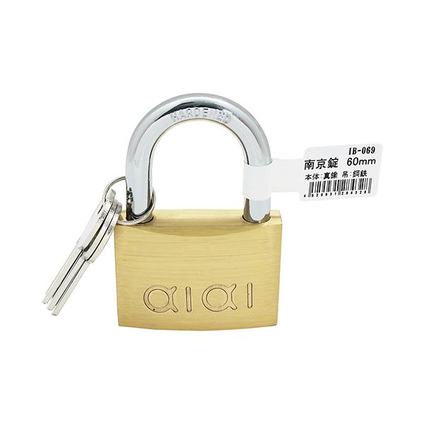 �a�C�Y��:�싞�� �o�� �^��:IB-069