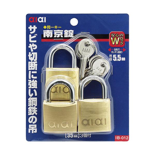 aCY:L[ 싞 _ubN ^:IB-012