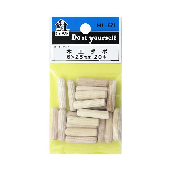 aCY:؍H_{ ܓ ^:ML671