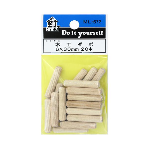 aCY:؍H_{ ܓ ^:ML672