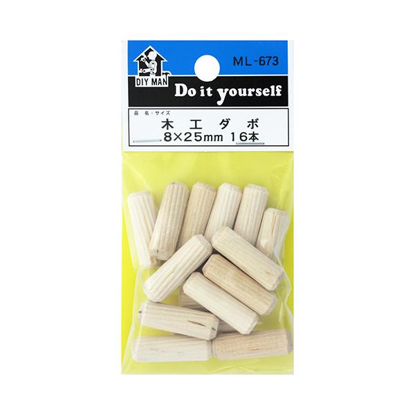 aCY:؍H_{ ܓ ^:ML673