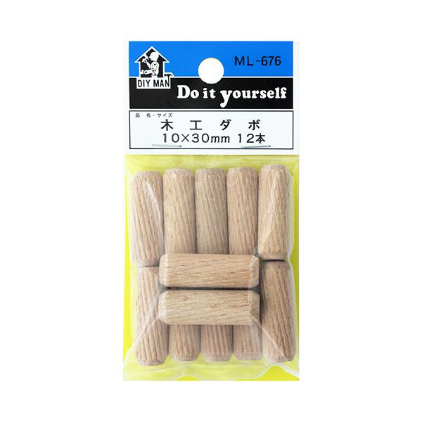 aCY:؍H_{ ܓ ^:ML676