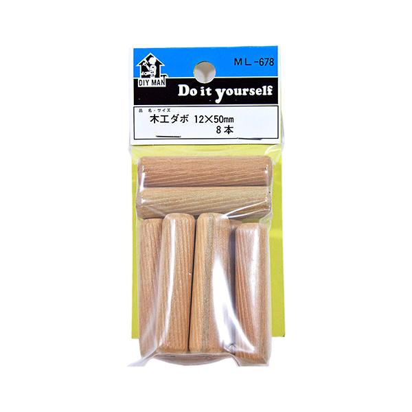 aCY:؍H_{ ܓ ^:ML678