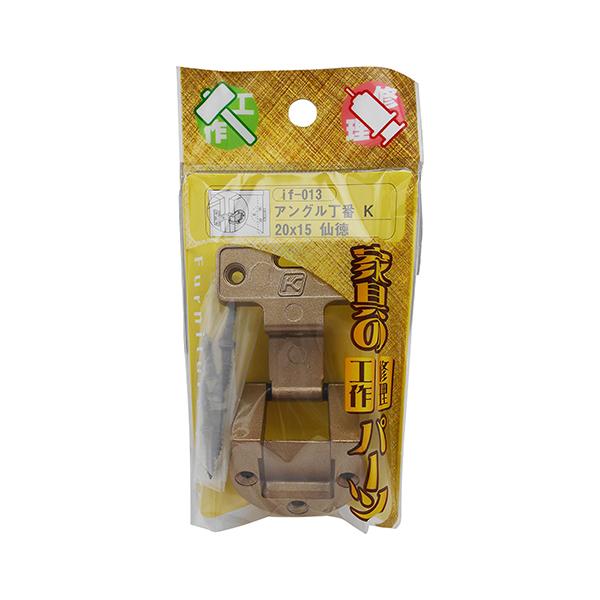 丁番」の人気商品一覧 | 安い商品を通販サイトから探す - 価格.com