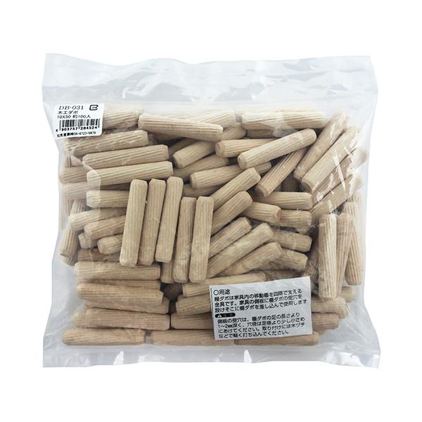 aCY:؍H_{ 100 ^:DB-031