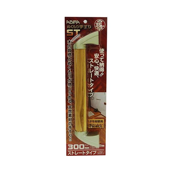 aCY:ʂ肷 Xg[g^Cv ^:35ST30C