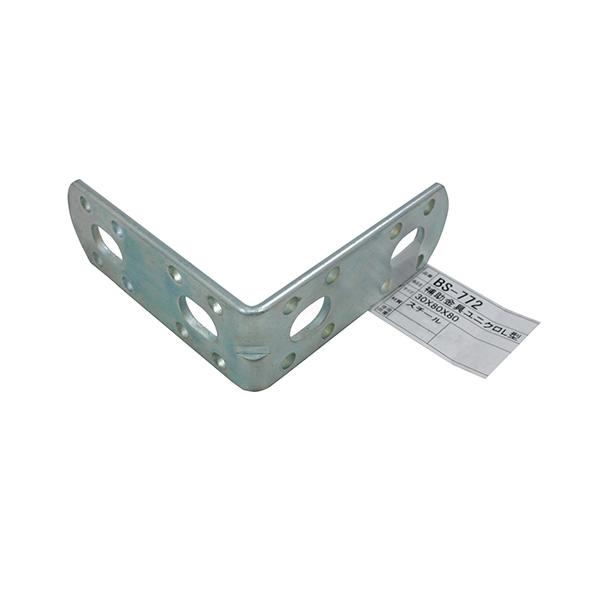 aCY:⏕jN L^ ^:BS-772