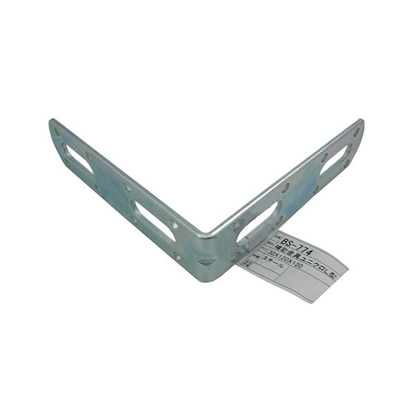 aCY:⏕jN L^ ^:BS-774