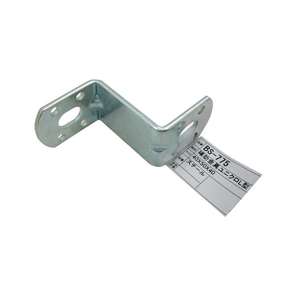 aCY:⏕jN L^ ^:BS-775