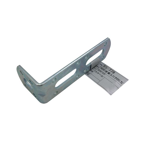 aCY:⏕jN L^ ^:BS-779