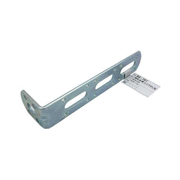 aCY:⏕jN L^ ^:BS-781