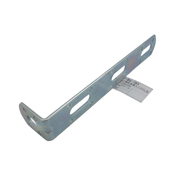 aCY:⏕jN L^ ^:BS-783