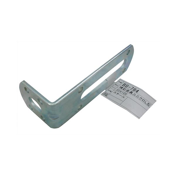 aCY:⏕jN L^ ^:BS-784