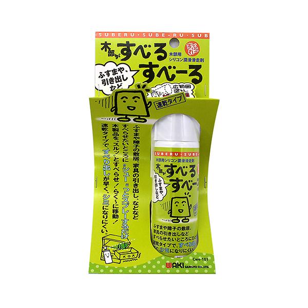 aCY:ؕpVR ׂؕ邷ׁ[ Xv[ ^:CWE-101