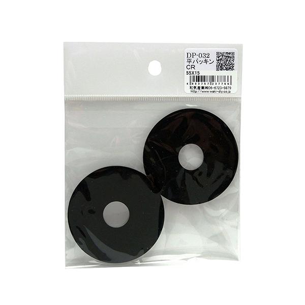 �a�C�Y��:���p�b�L�� �^��:DP-032