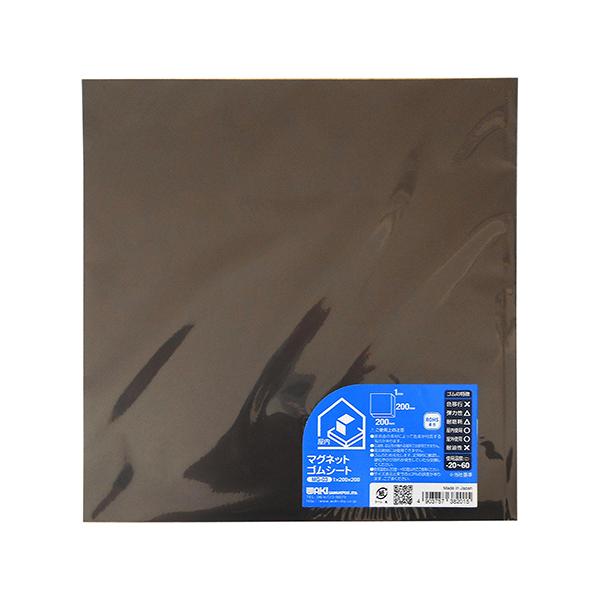 aCY:}OlbgSV[g ^:MG-03