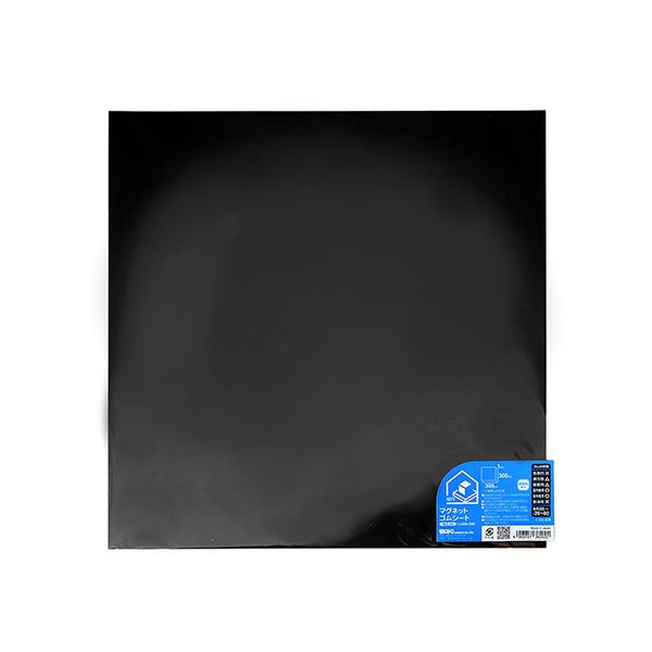 aCY:}OlbgSV[g ^:MG-04