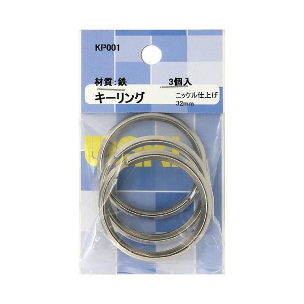 �a�C�Y��:�L�[�����O �^��:KP001