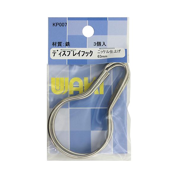 aCY:fBXvCtbN ^:KP007