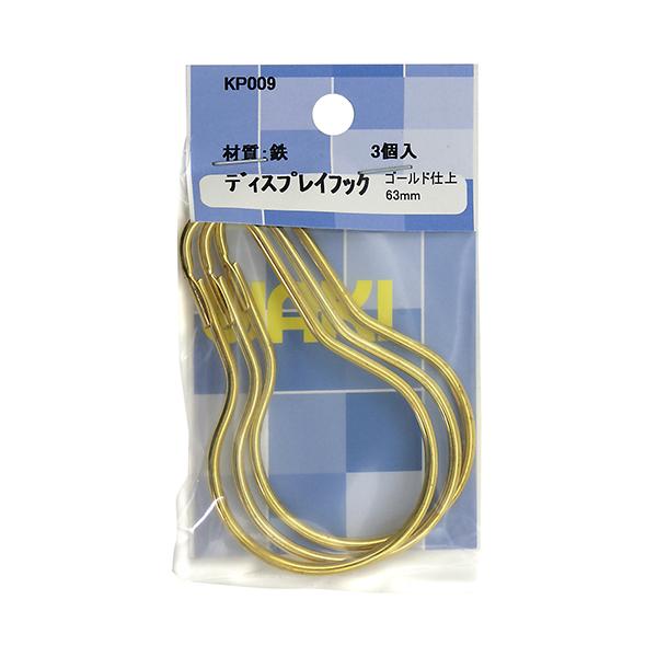 aCY:fBXvCtbN ^:KP009