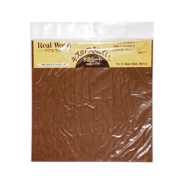 �a�C�Y��:Real Wood(���A���E�b�h) �ؖڃV�[�g �J�X�^���I�[�N �^��:RW-3S