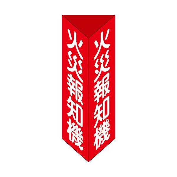 {Ώ\:hW ΍Еm@ Op^Cv ΊE() 300×100mmOp Gr ^:013105