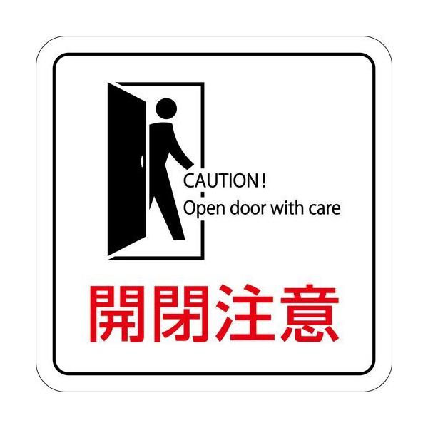 {Ώ\:CXgXebJ[W J \409 70×70mm 2g Gr ^:047409