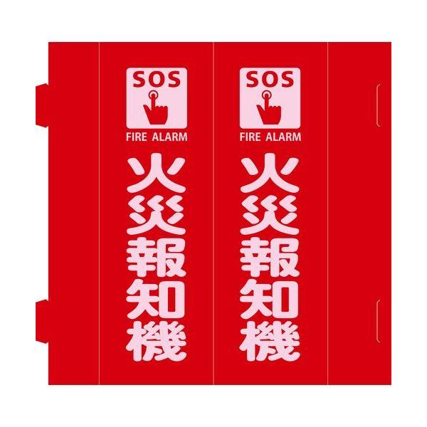 {Ώ\:hW ΍Еm@ gOp^Cv FR-A  270×90mm ^:066031