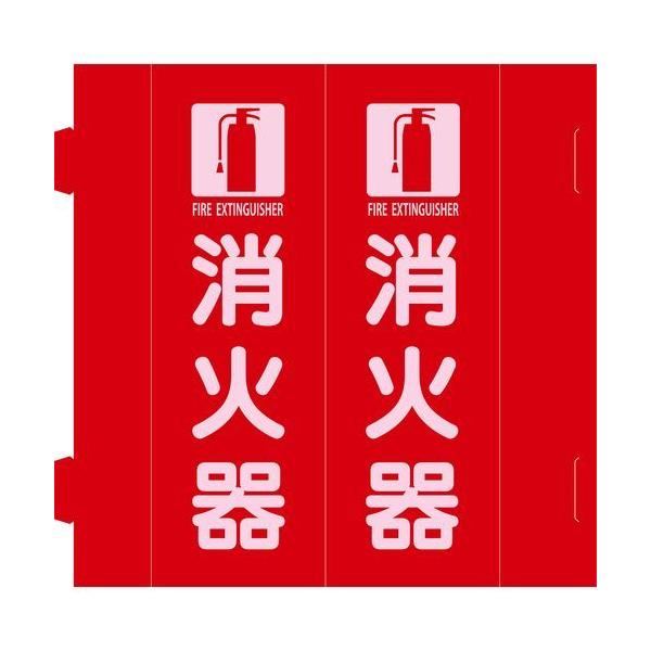 {Ώ\:hW Ί gOp^Cv FR-E  270×90mm ^:066035