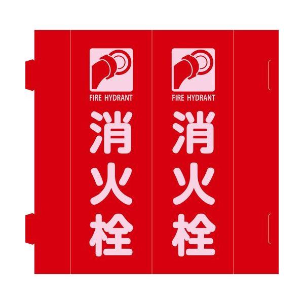 {Ώ\:hW ΐ gOp^Cv FR-H  270×90mm ^:066038