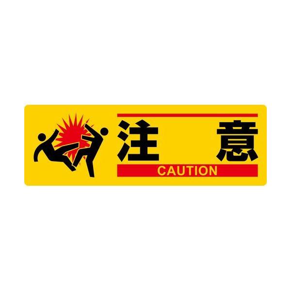 {Ώ\:CXgW  MCH-1 100×300mm Gr ^:377621