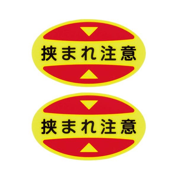 {Ώ\:ܐpӊNXebJ[(SCp) ܂꒍ STPS-17 30×50 uGr ^:404117