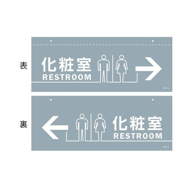 {Ώ\:CXgW(Vp) ώ CIS-3 140×360mm PET ^:407030