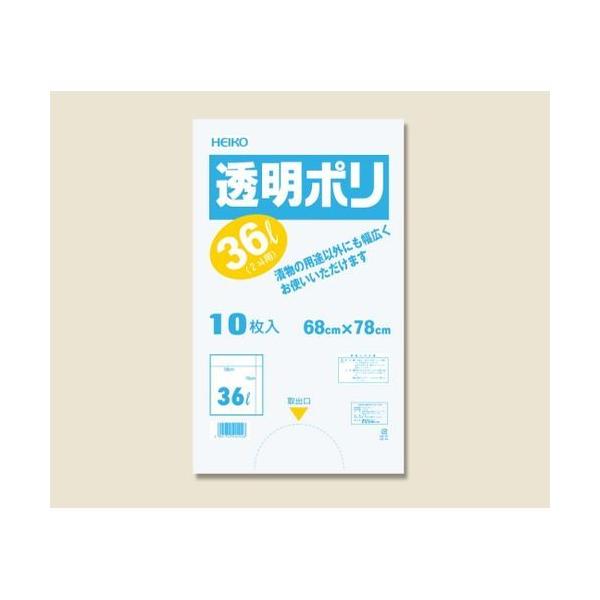 VW}:HEIKO |  |(M|) 36L(1lp) 10 ^:006677710