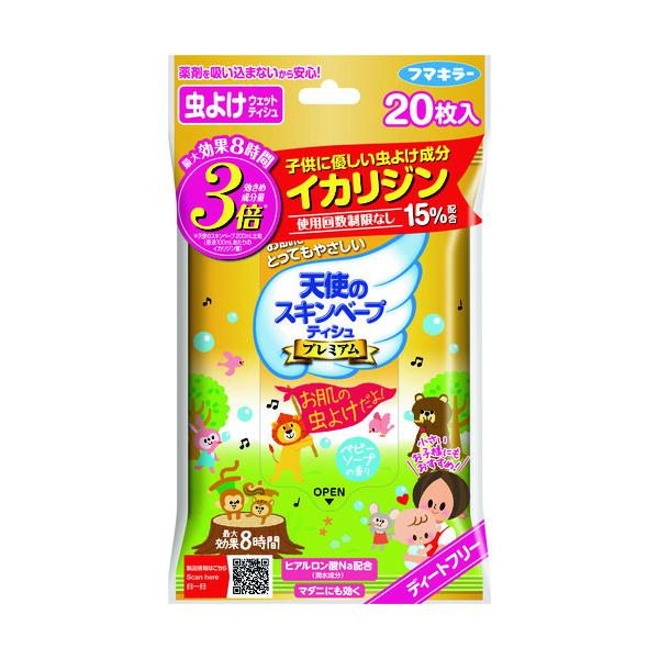 t}L[:l̗p悯Vg̃XLx[veBVv~A ^:444070