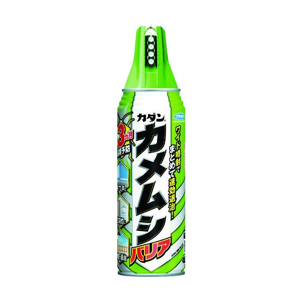 t}L[:J_ JVoA450ml ^:444933