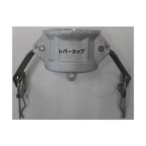 �t���[�o��:�A���~�����o�[�J�b�v �^��:KLDC-062