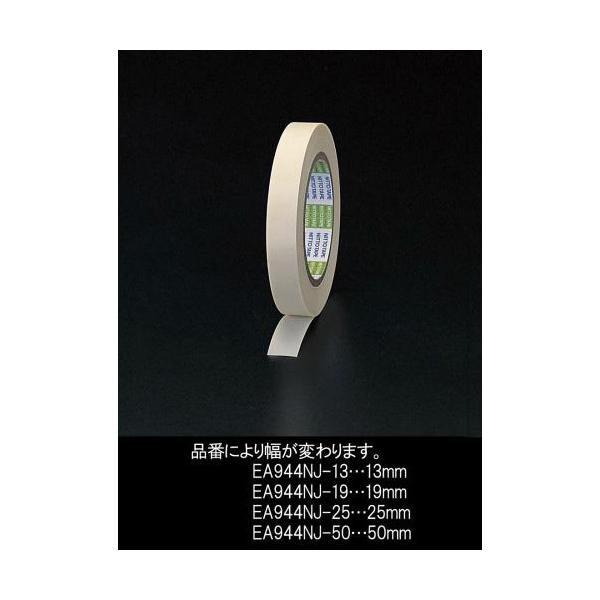 GXR:50×0.18mm/33m Se[v(KXNX) ^:EA944NJ-50