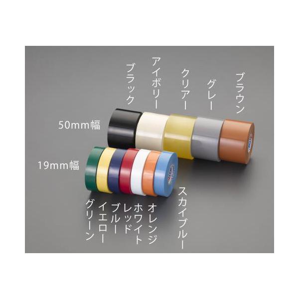 GXR:19mm×20m rj[e[v(/10) ^:EA944NX-5i1Zbg:10j