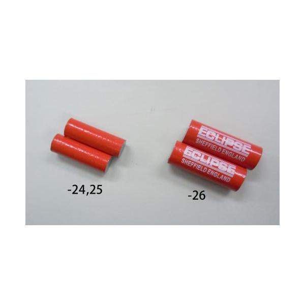 GXR:10×30mm ̓}Olbg(2{) ^:EA781EB-26i1Zbg:2j