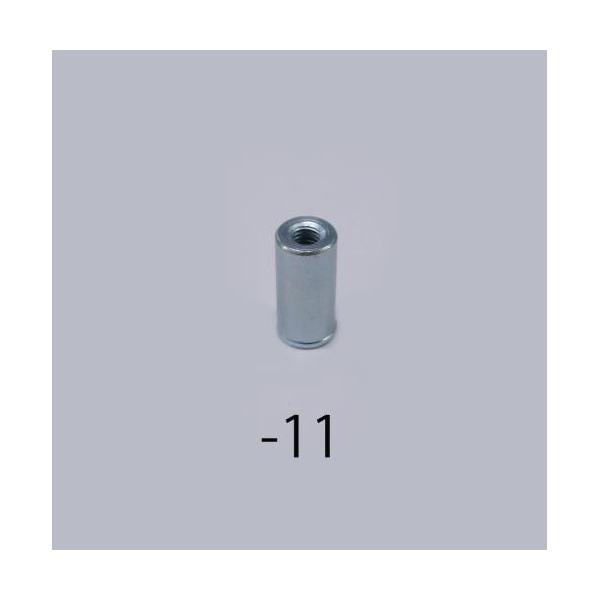 GXR: 6.0×4.5mm/m3×0.5/ 5N ̓}Olbg ^:EA781EE-11