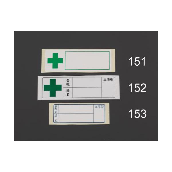 GXR:26×70mm wbgXebJ[ ^:EA983AN-153