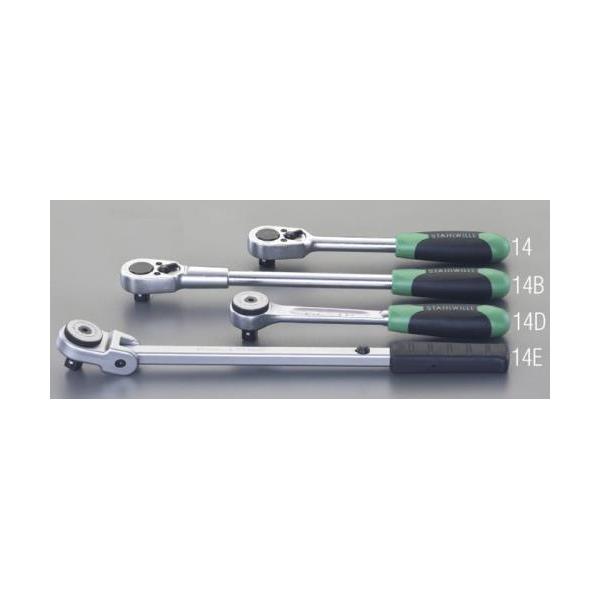 GXR:1/2hDR/272mm `Fbgnh ^:EA617ZR-14D