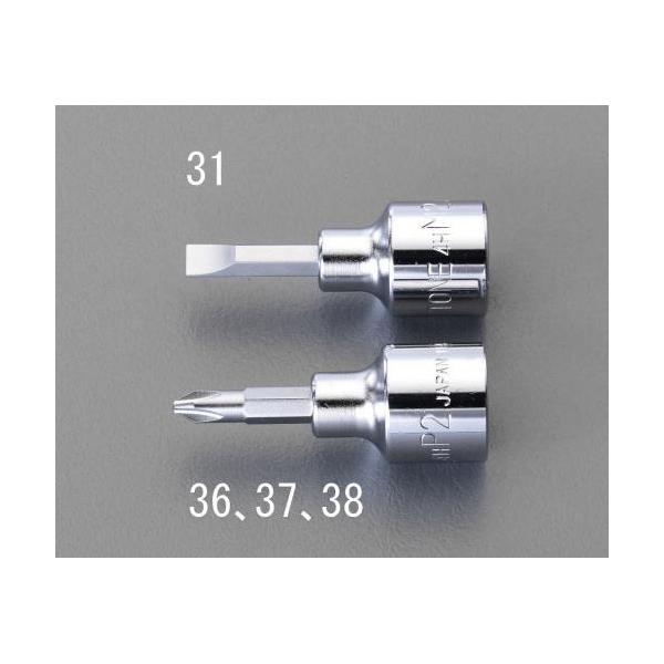 GXR:1/2hDR/4 m{nhCo[rbg\Pbg ^:EA618KT-38