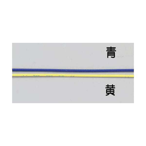 GXR:0.3mm2×20m dq@prjdmKVn() ^:EA940AL-3B